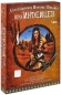 Коллекционное издание Фильмов про индейцев №2 (4 DVD) Сериал: Коллекционное издание Фильмов про индейцев инфо 3306e.