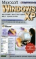 Windows XP Краткие инструкции для новичков Серия: Компьютер для начинающих инфо 3955e.