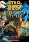 Star Wars, Episode VI - Return of the Jedi Издательство: Scholastic Paperbacks, 2004 г Мягкая обложка, 192 стр ISBN 043968126X инфо 13622h.