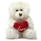 Медведь Харви с сердцем Мягкая игрушка, 18 см Keel Toys 2007 г ; Упаковка: пакет инфо 449i.