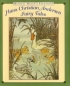 Michael Hague's Favourite Hans Christian Andersen Fairy Tales 2003 г 168 стр ISBN 080507239X инфо 1928i.