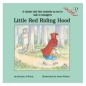 Little Red Riding Hood: Story in a Box (Story in a Box) 2003 г 10 стр ISBN 1883043417 инфо 1943i.