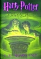 Harry Potter and the Half-Blood Prince (Book 6) Издательство: Scholastic, Inc , 2005 г Суперобложка, 672 стр ISBN 0439784549 инфо 6979a.